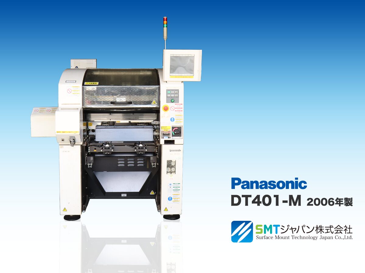 DT401