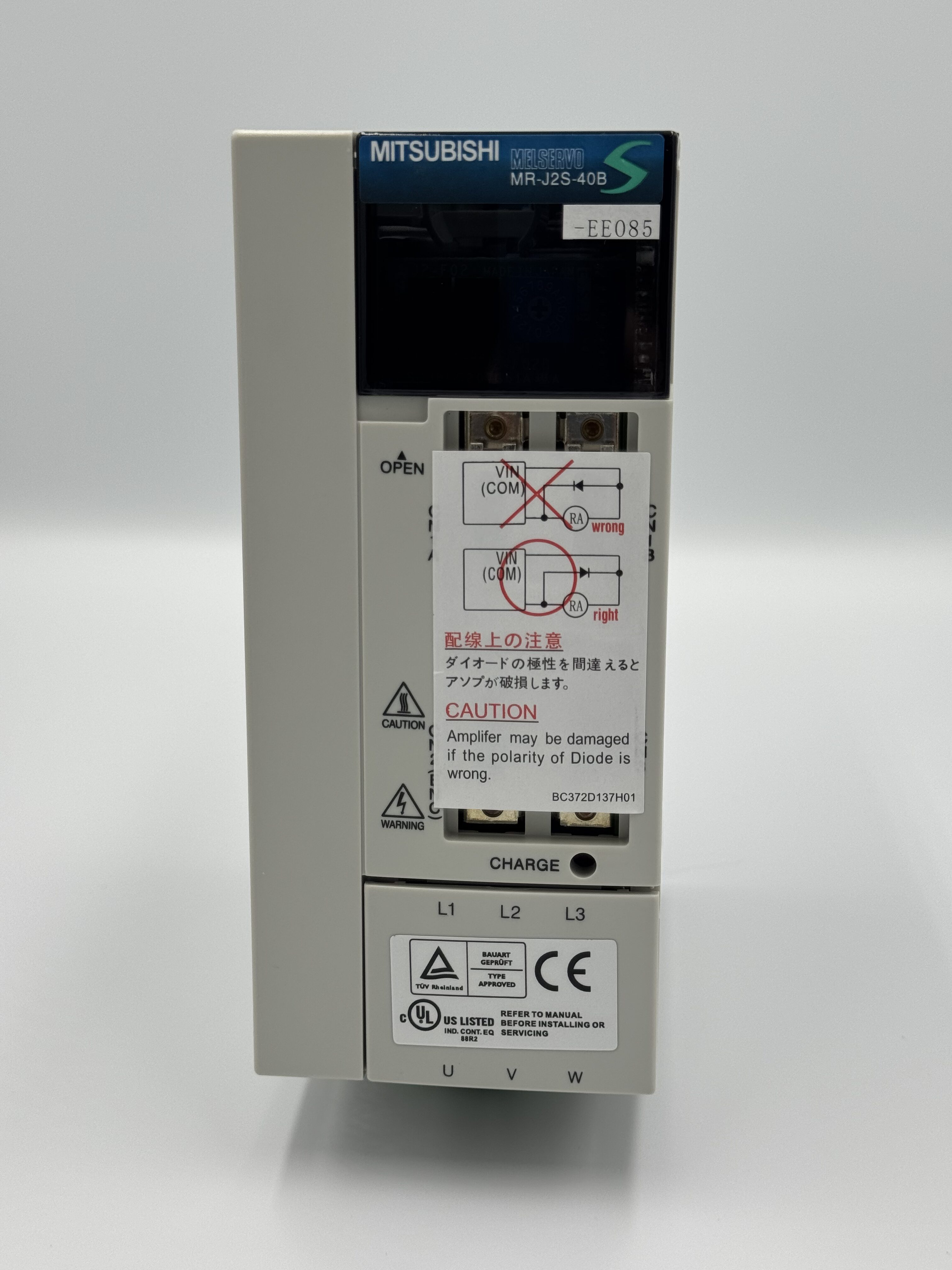 CM402 X軸ドライバー
