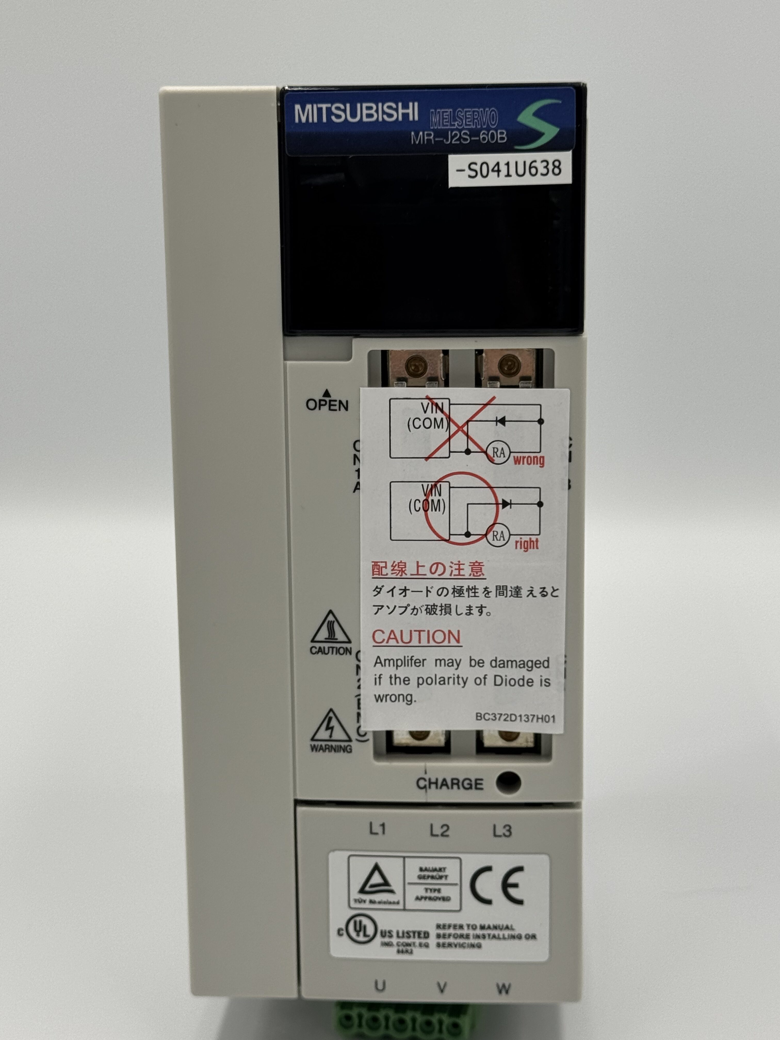 CM602 X軸ドライバー