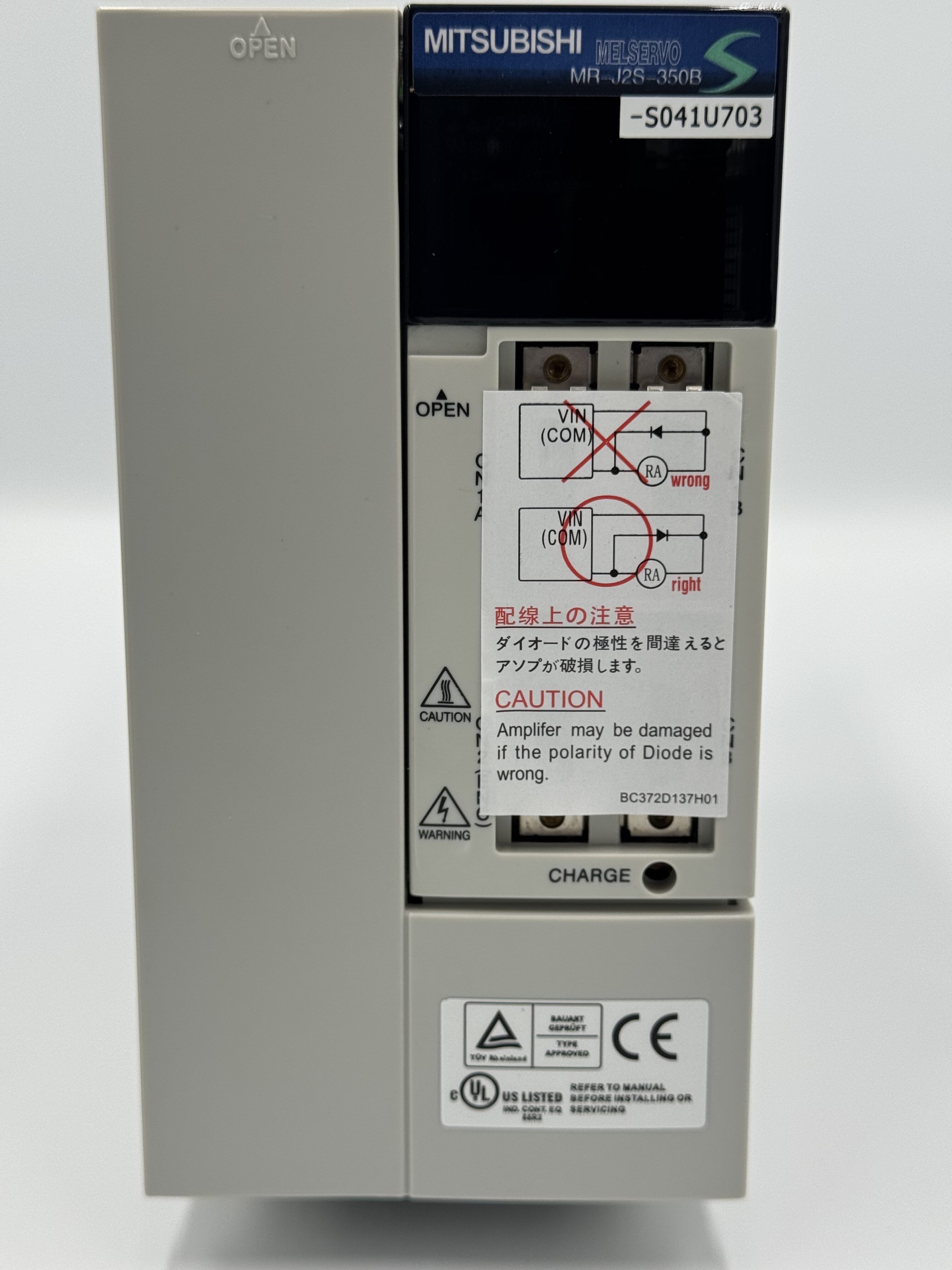 CM602 Y軸ドライバー