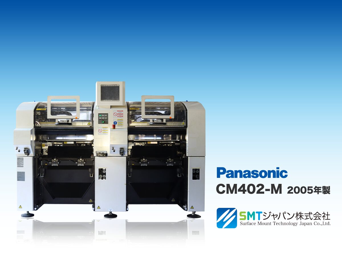 CM402