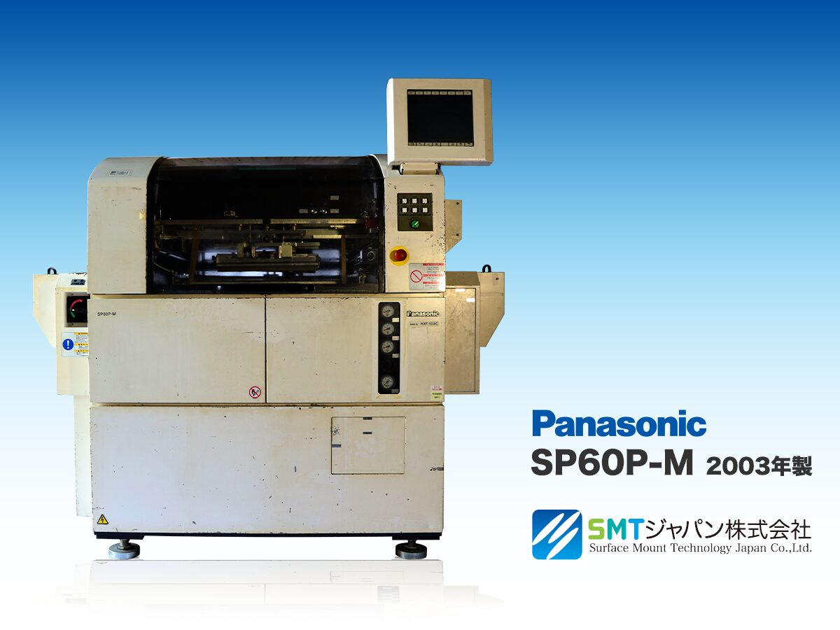 SP60P-M