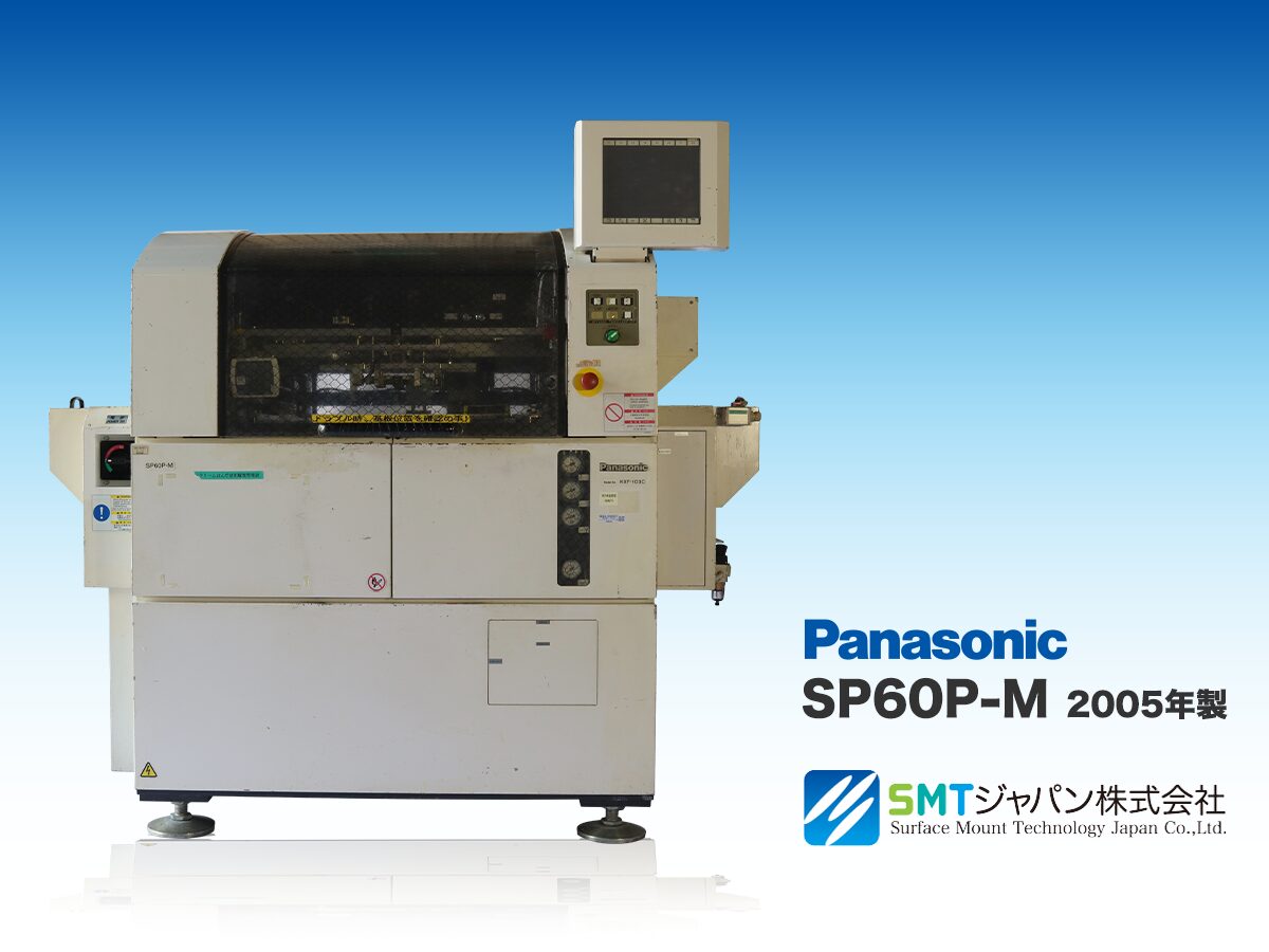 SP60P-M