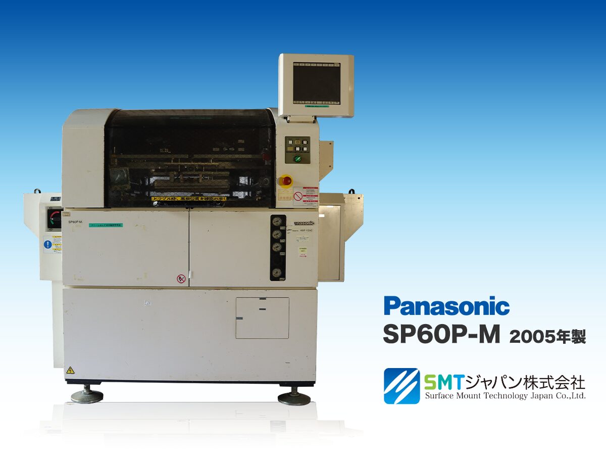 SP60P-M