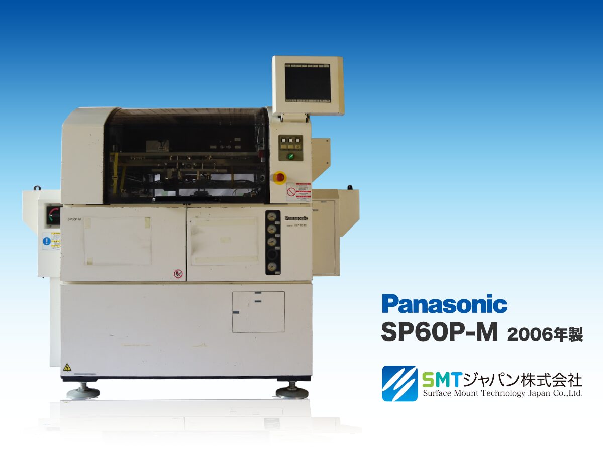 SP60